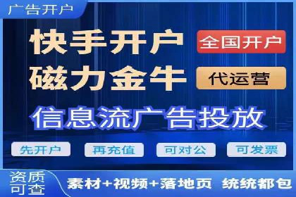 百度推广托管案例分享：如何实现精准营销